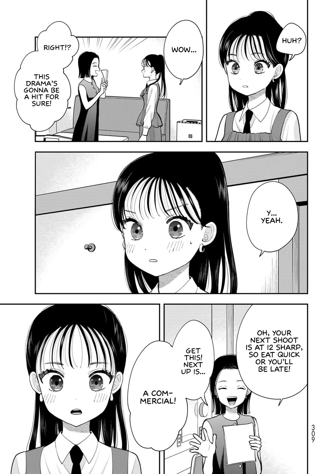 Boku dake ga Shitterun daze Chapter 15 5
