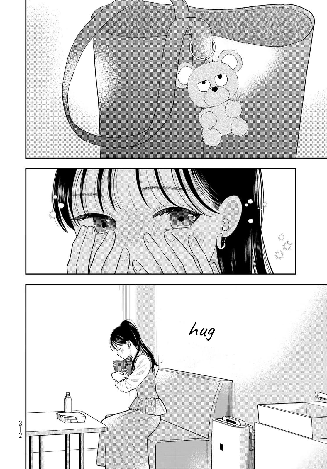 Boku dake ga Shitterun daze Chapter 15 8