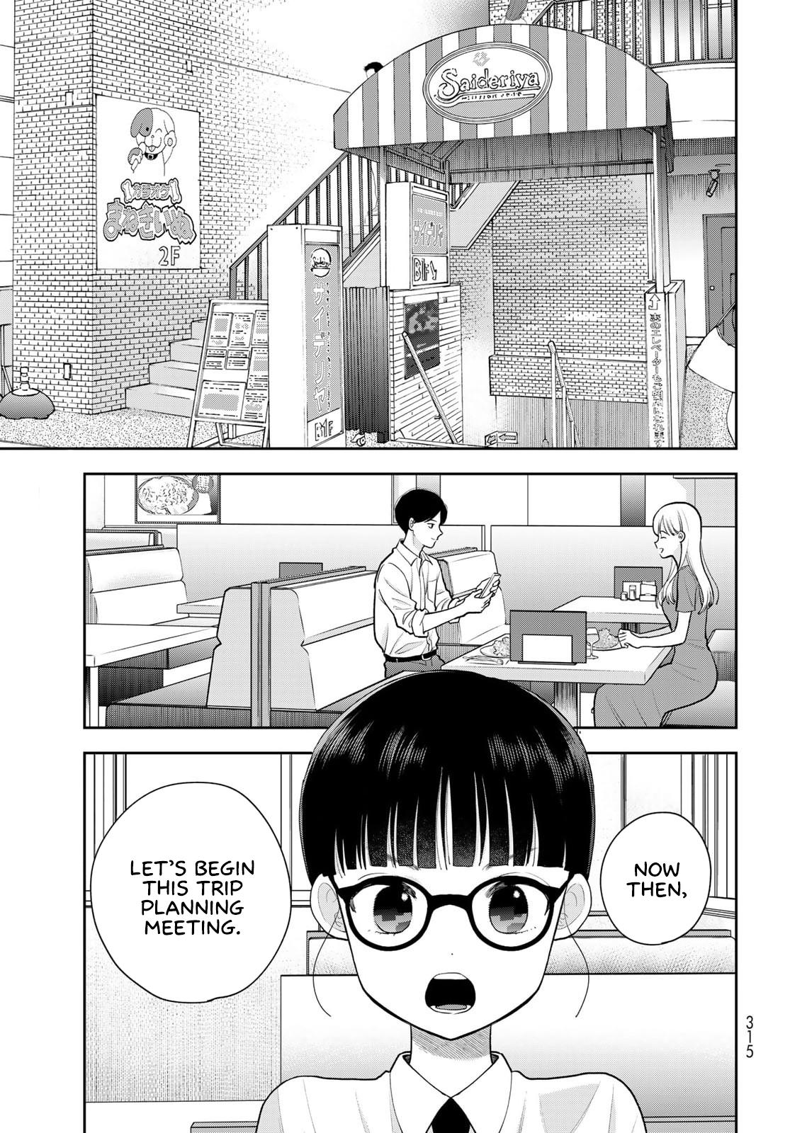 Boku dake ga Shitterun daze Chapter 15 11