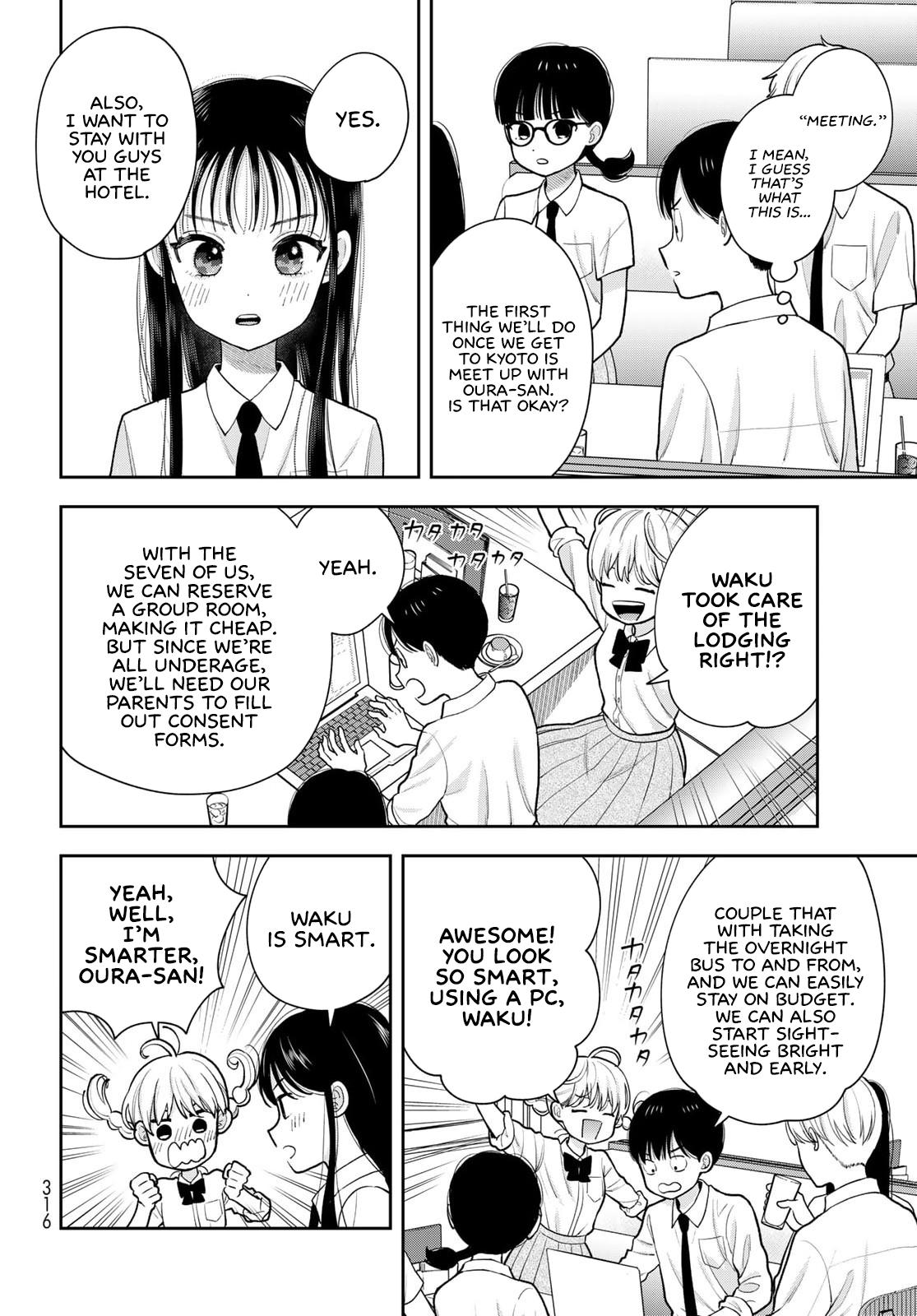 Boku dake ga Shitterun daze Chapter 15 12