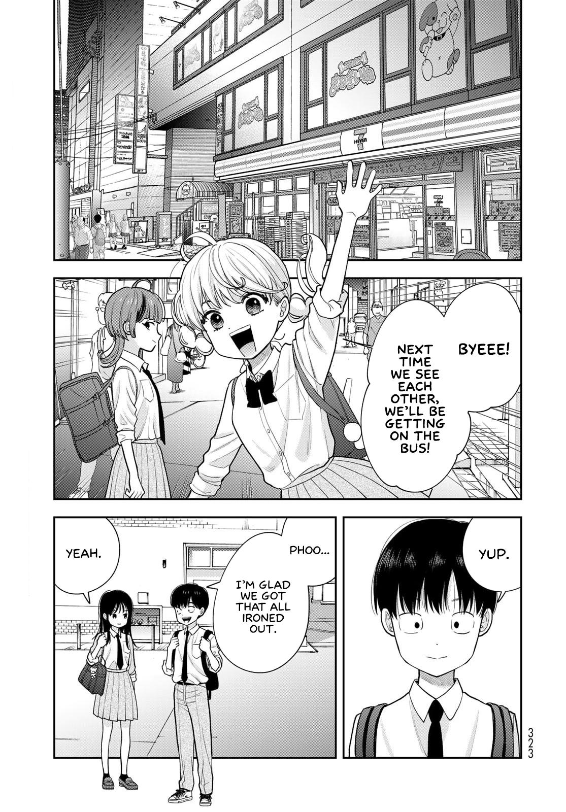 Boku dake ga Shitterun daze Chapter 15 19