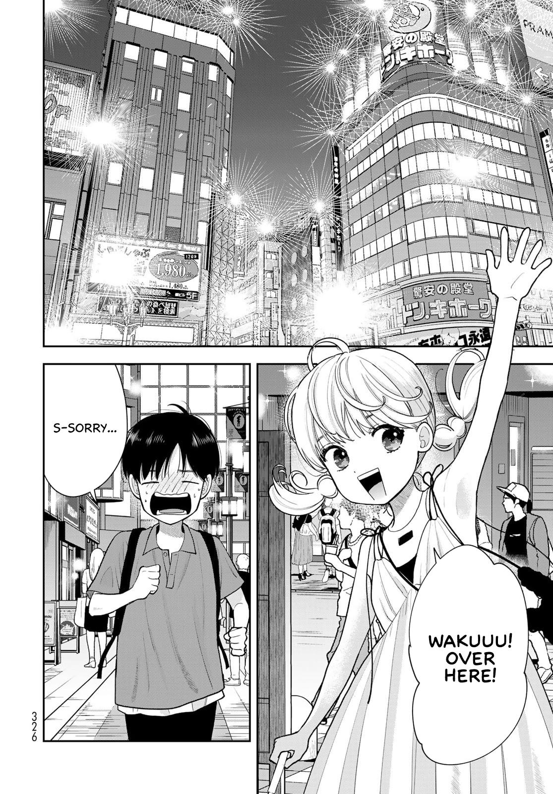Boku dake ga Shitterun daze Chapter 15 22