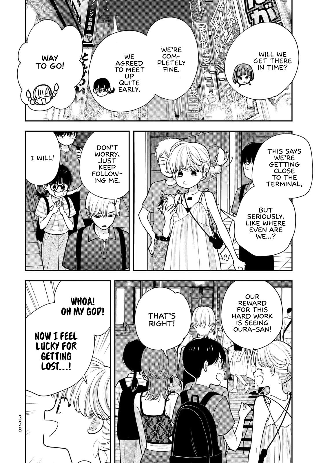 Boku dake ga Shitterun daze Chapter 15 24