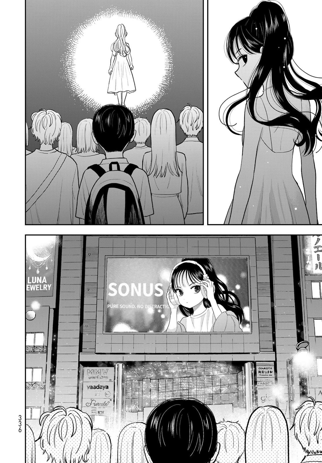 Boku dake ga Shitterun daze Chapter 15 30