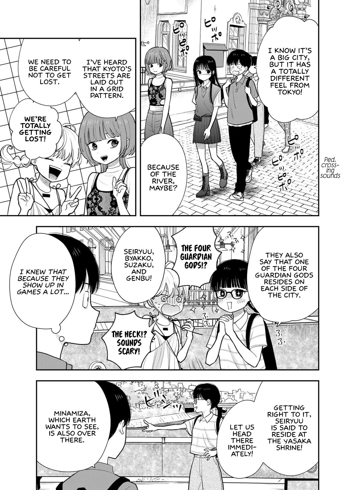 Boku dake ga Shitterun daze Chapter 16 3