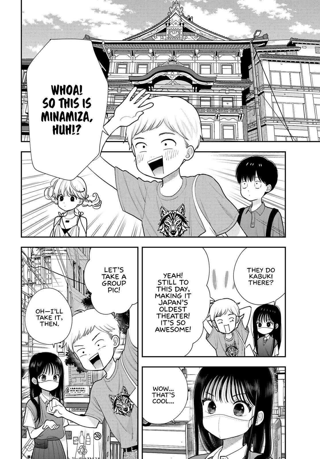 Boku dake ga Shitterun daze Chapter 16 4