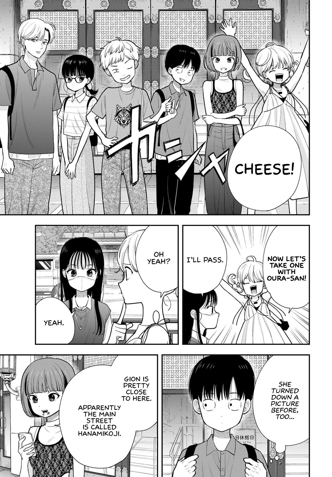 Boku dake ga Shitterun daze Chapter 16 5