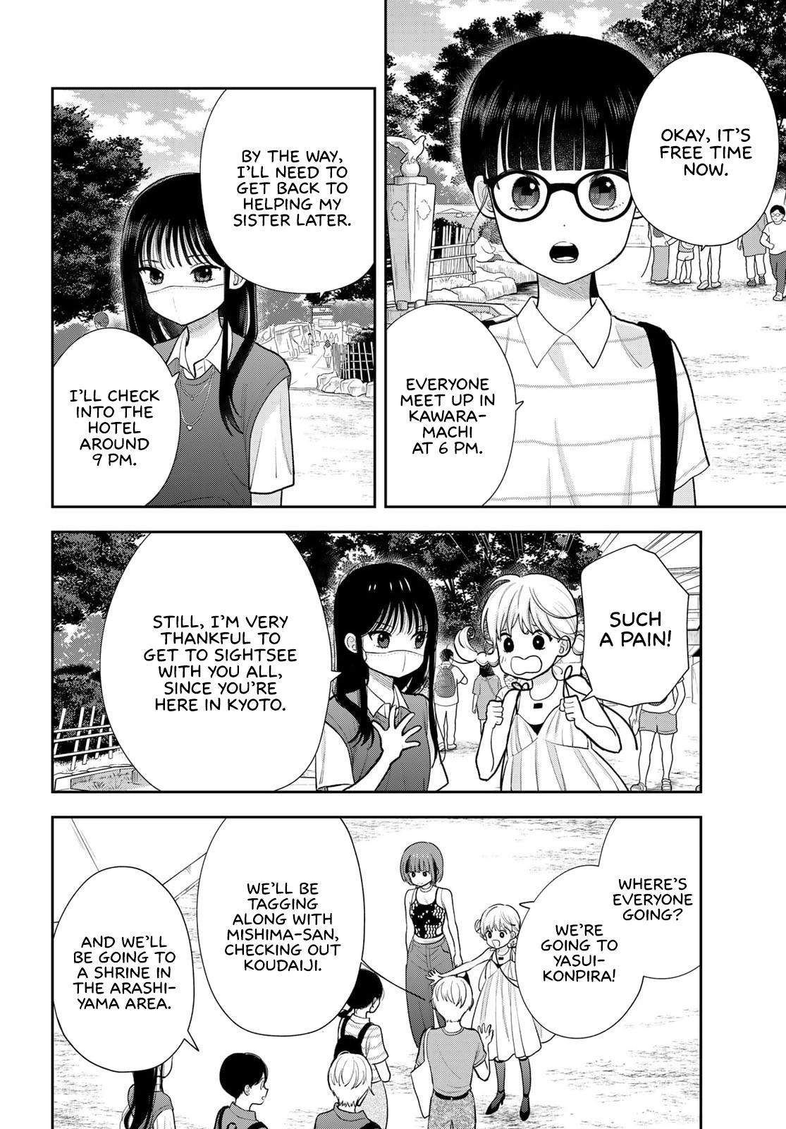 Boku dake ga Shitterun daze Chapter 16 10