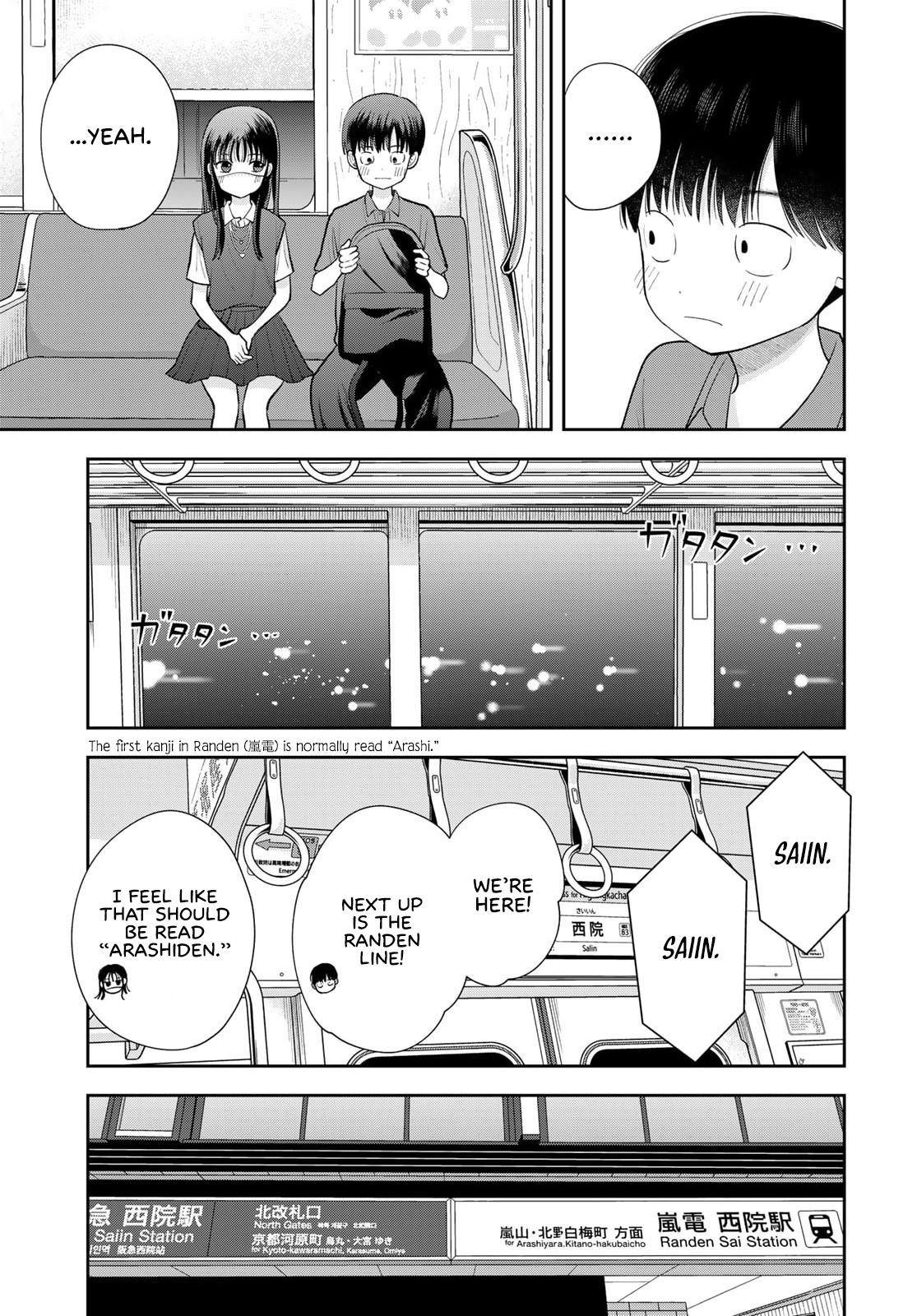 Boku dake ga Shitterun daze Chapter 16 13