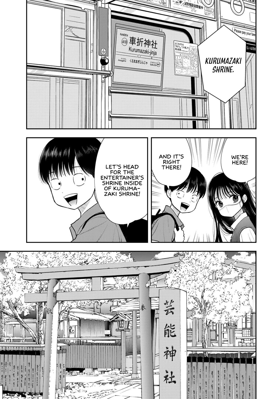 Boku dake ga Shitterun daze Chapter 16 15