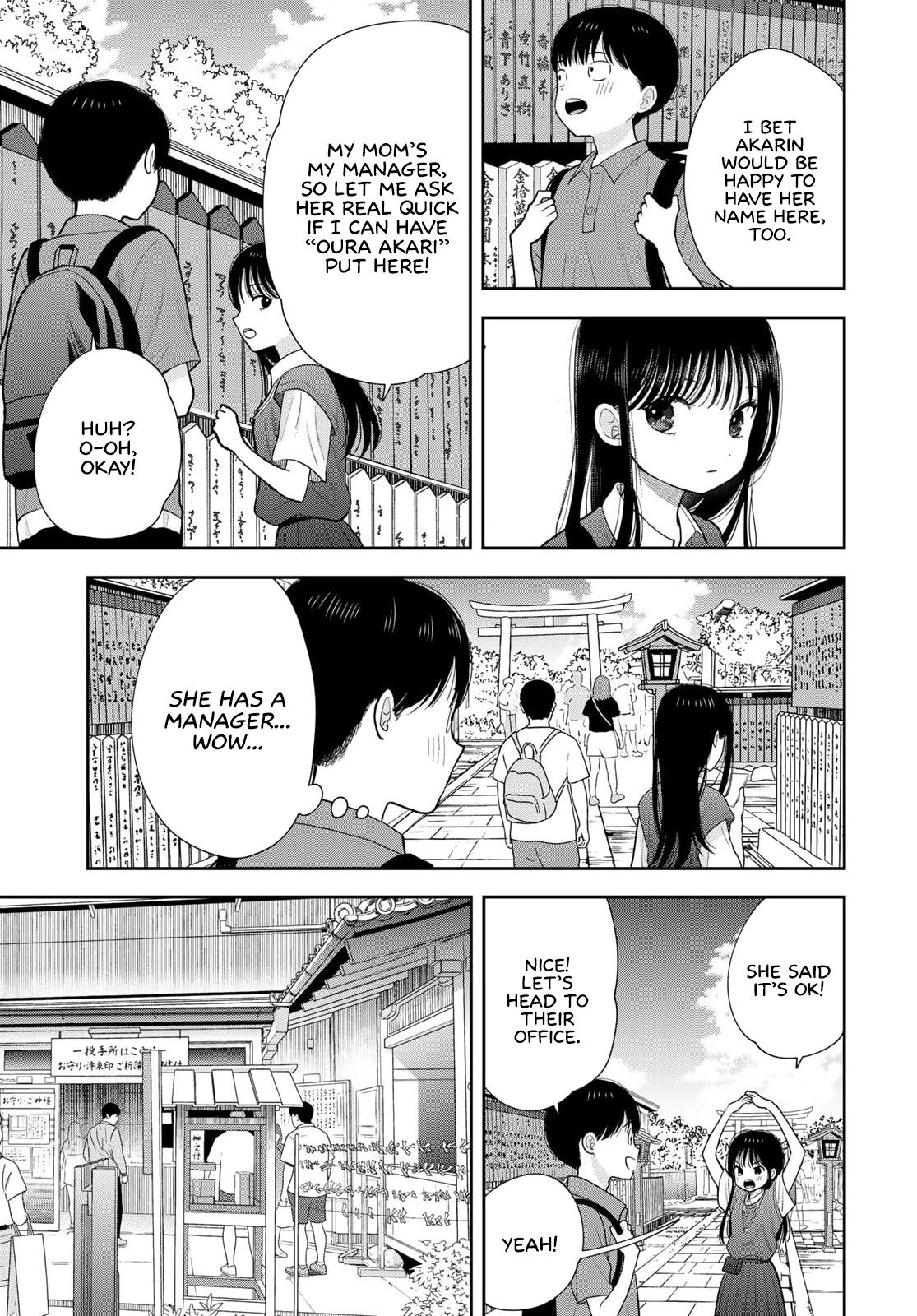 Boku dake ga Shitterun daze Chapter 16 17