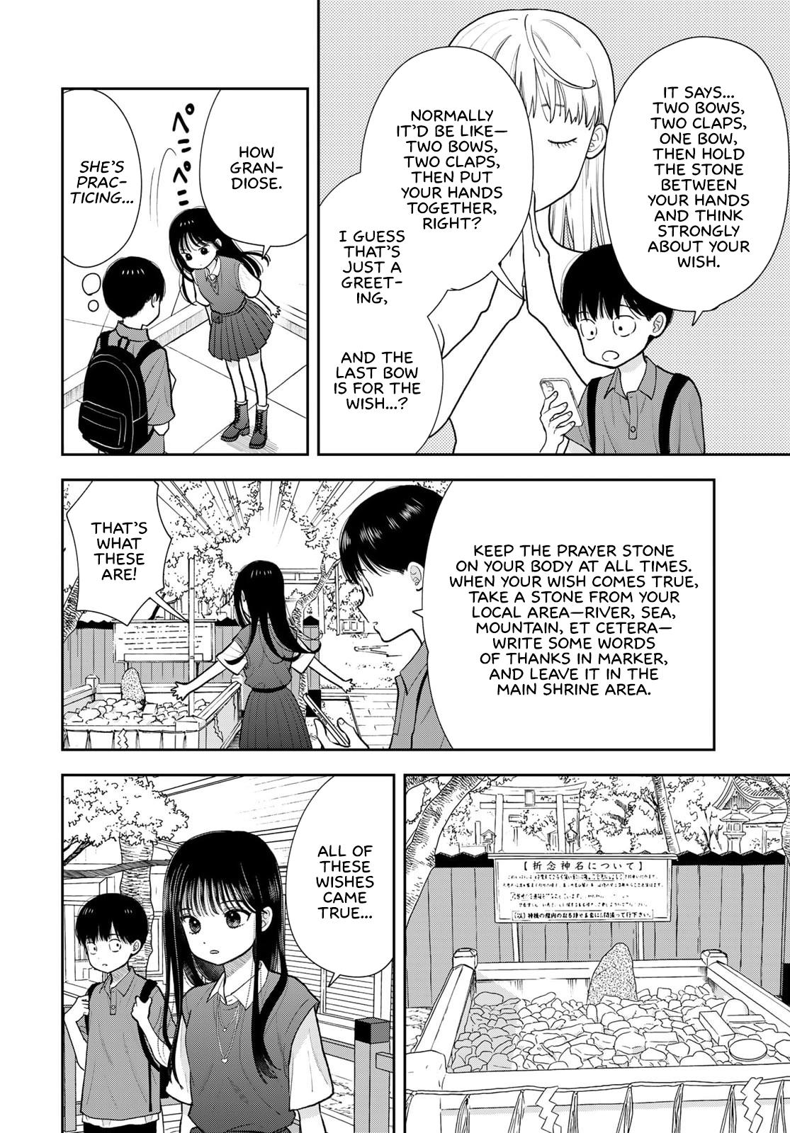 Boku dake ga Shitterun daze Chapter 16 20