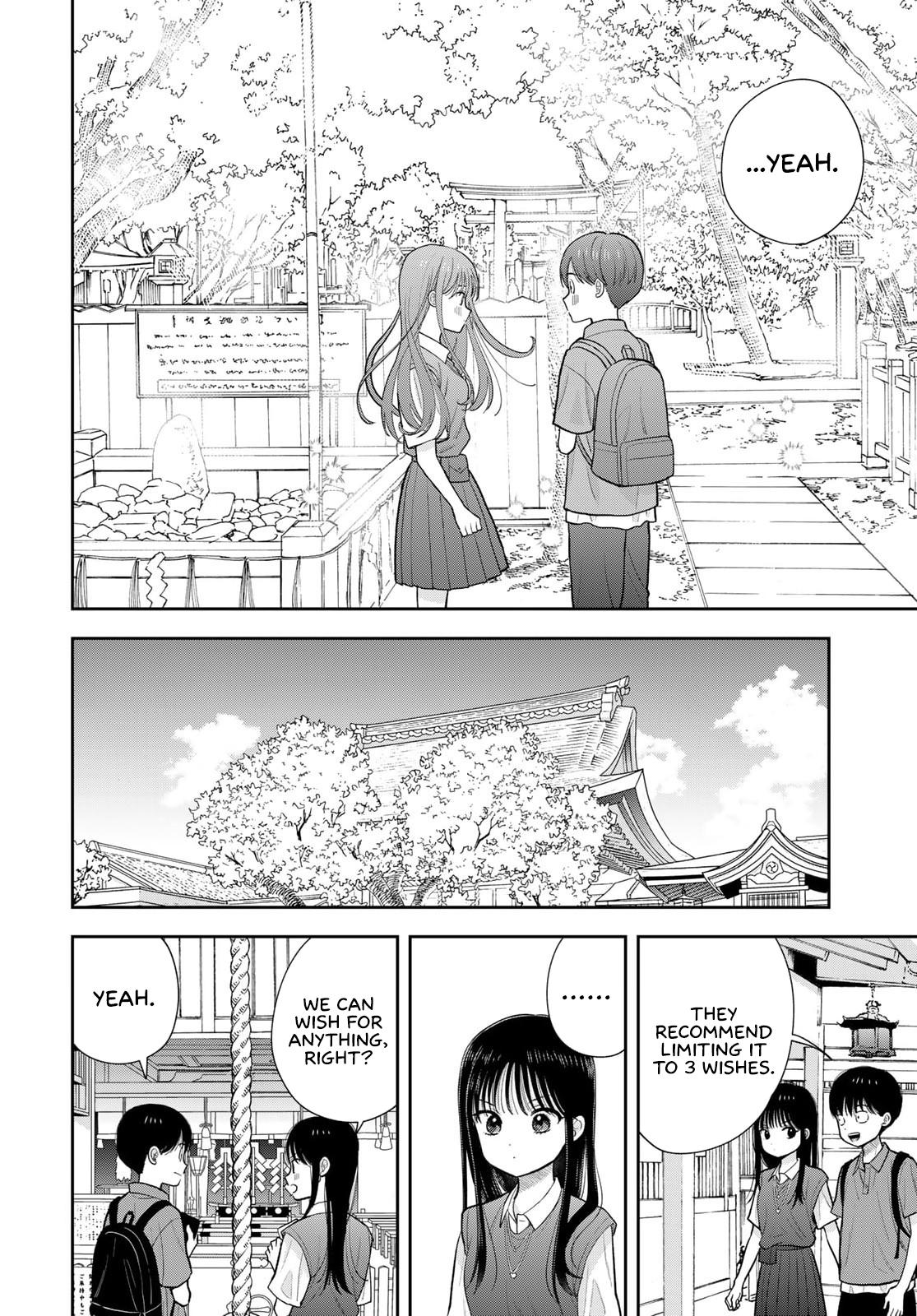 Boku dake ga Shitterun daze Chapter 16 22
