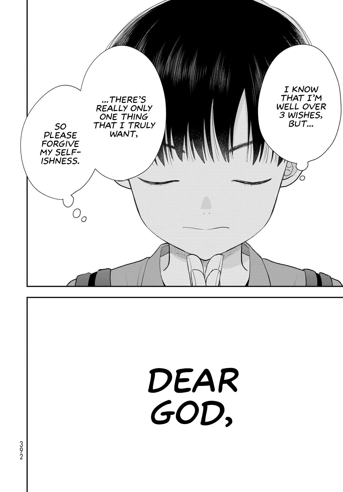 Boku dake ga Shitterun daze Chapter 16 25