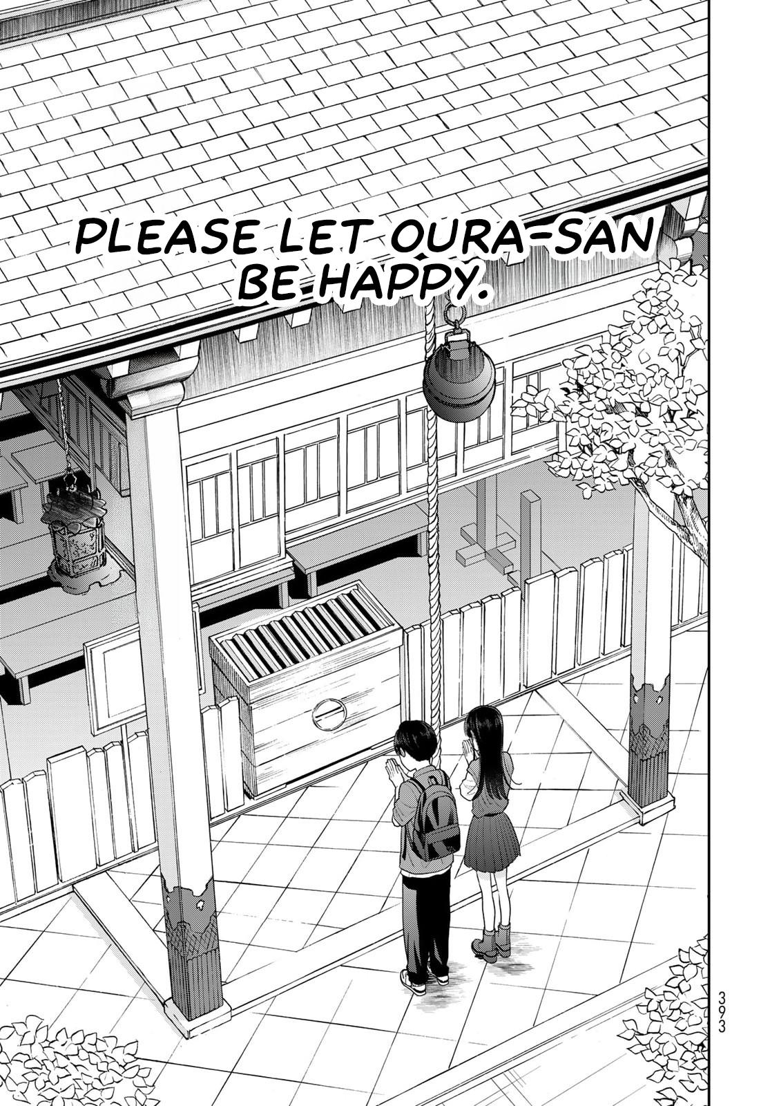 Boku dake ga Shitterun daze Chapter 16 26