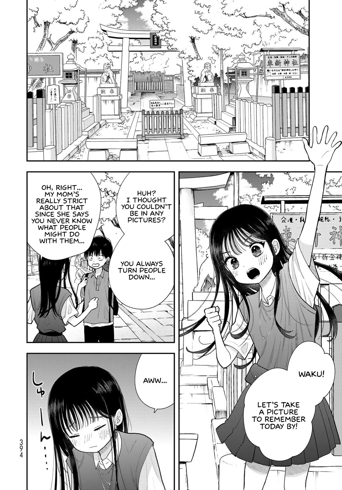 Boku dake ga Shitterun daze Chapter 16 27