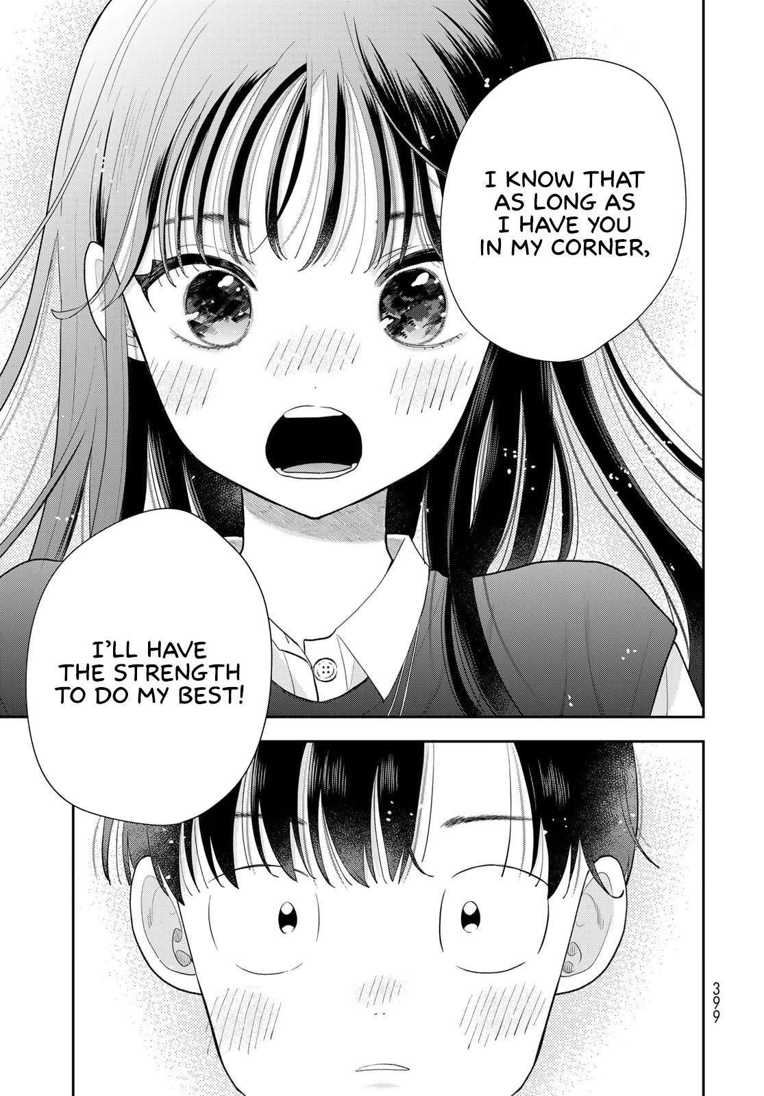 Boku dake ga Shitterun daze Chapter 16 32