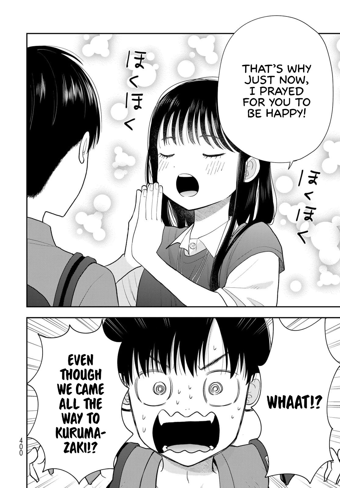 Boku dake ga Shitterun daze Chapter 16 33