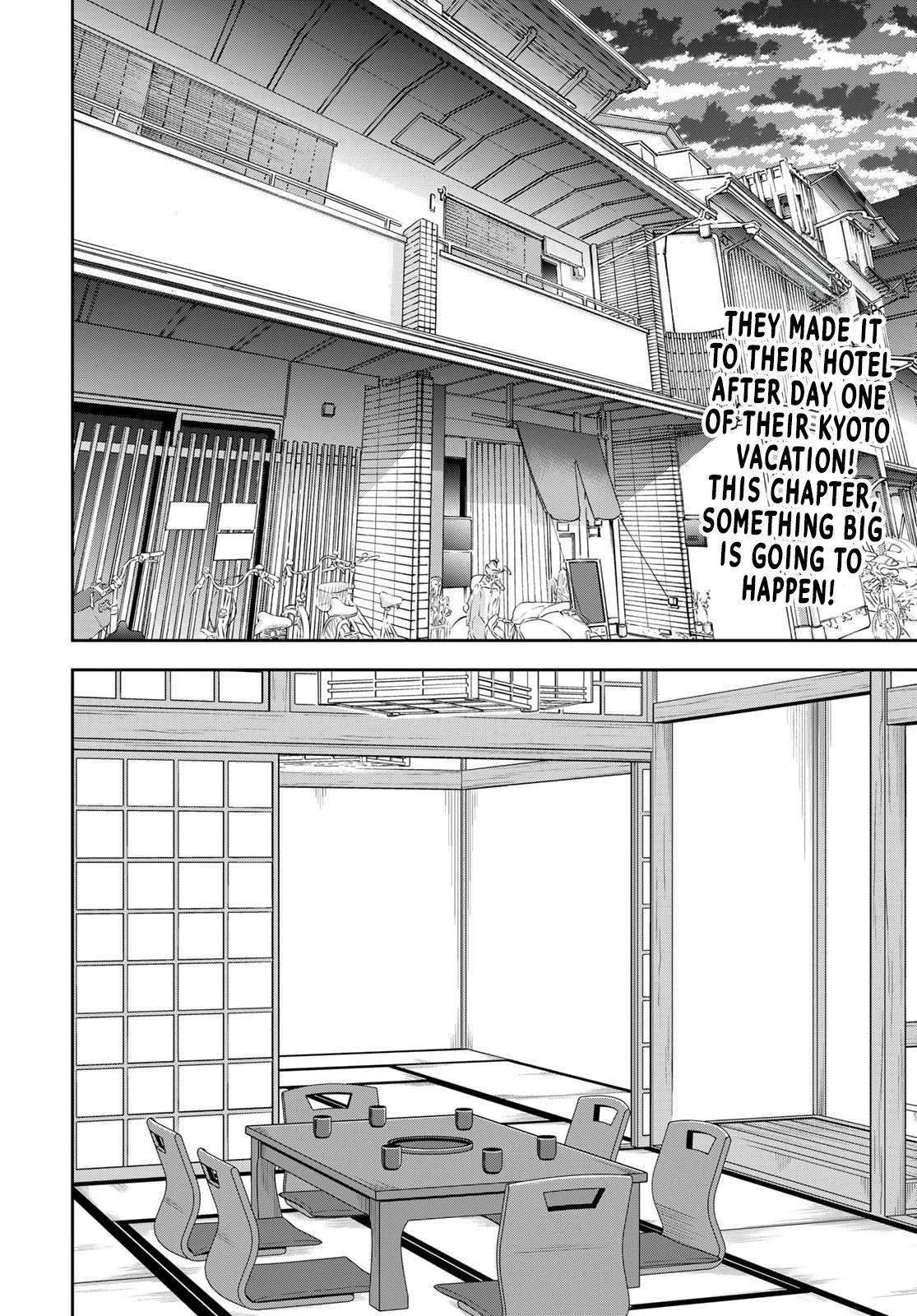Boku dake ga Shitterun daze Chapter 17 2