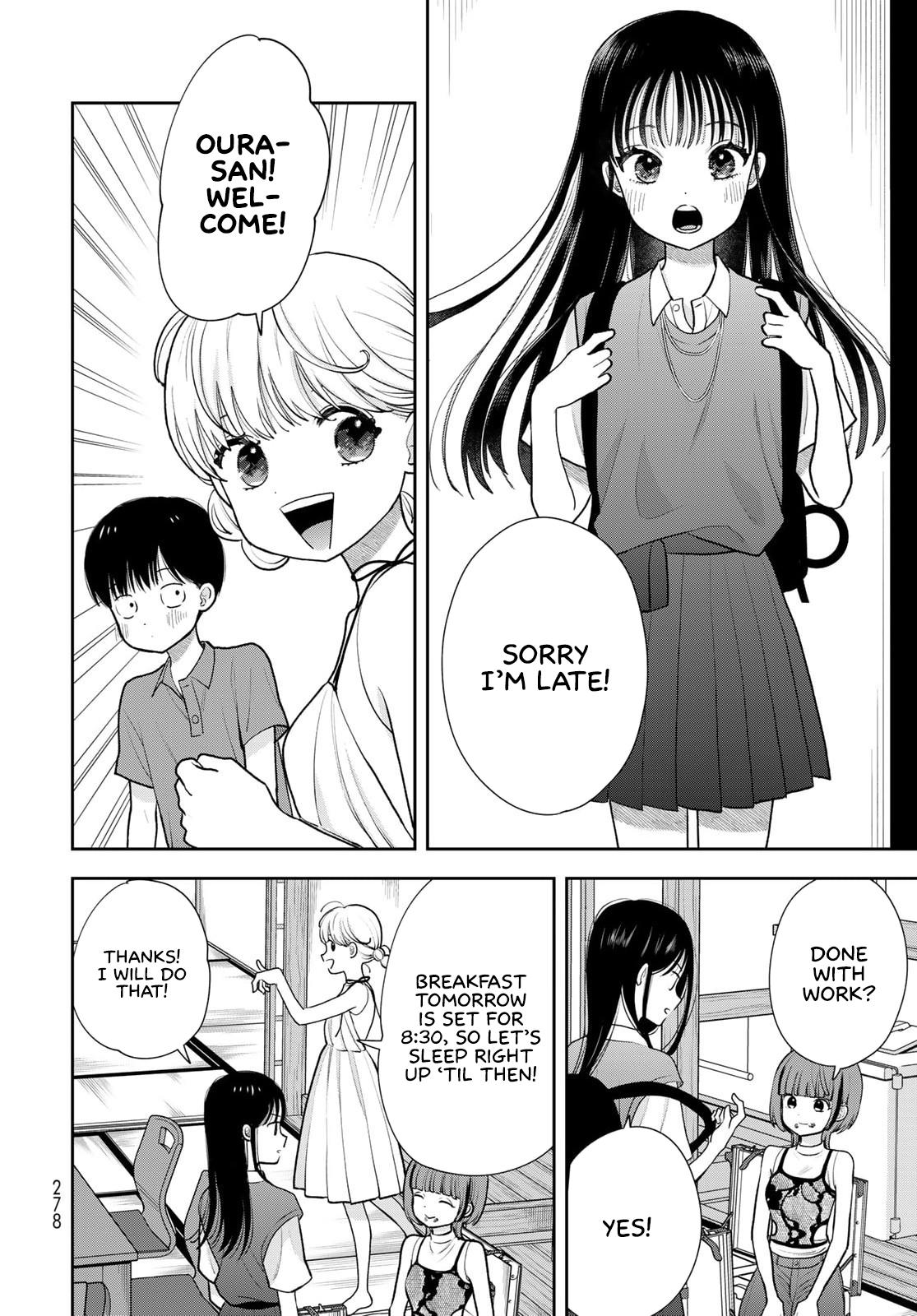 Boku dake ga Shitterun daze Chapter 17 4