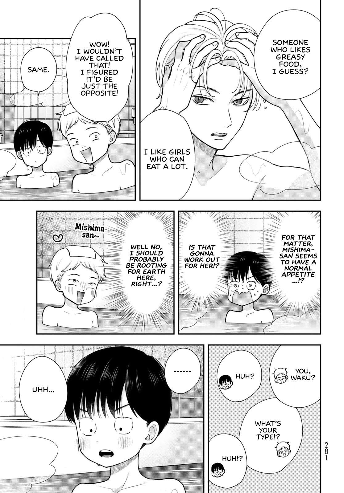 Boku dake ga Shitterun daze Chapter 17 7