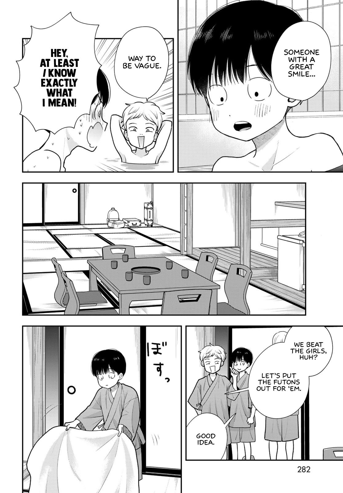 Boku dake ga Shitterun daze Chapter 17 8