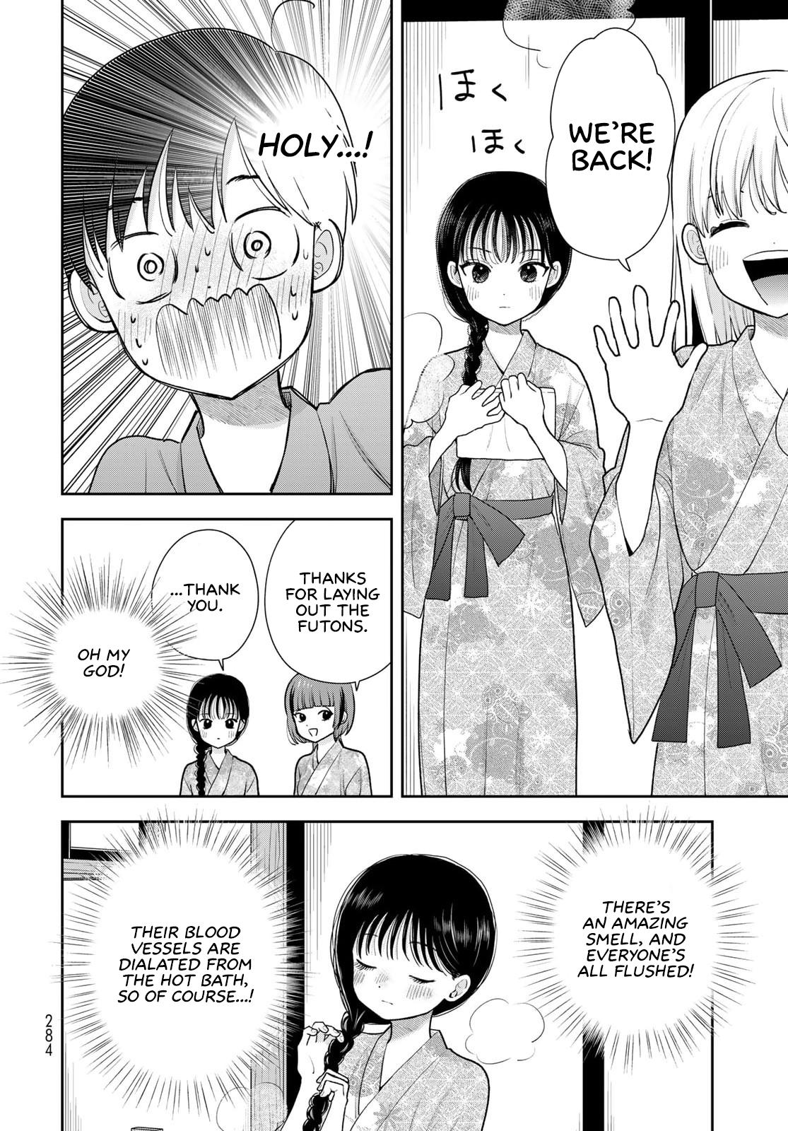 Boku dake ga Shitterun daze Chapter 17 10