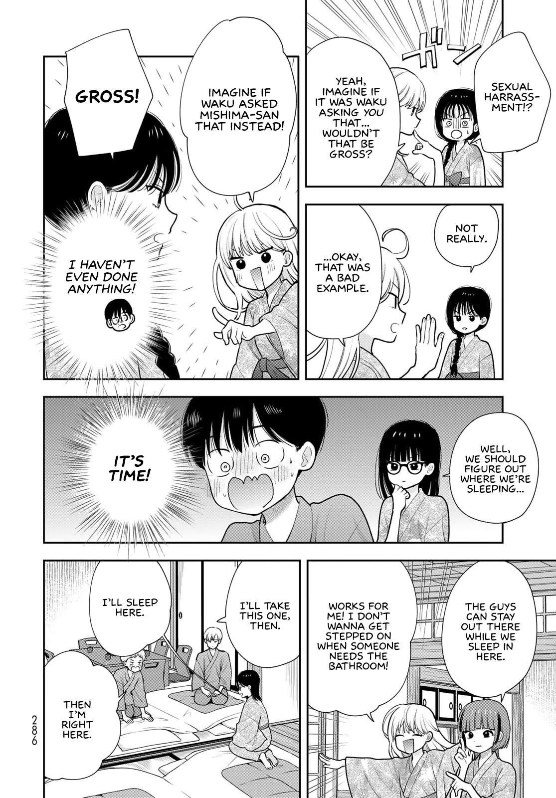 Boku dake ga Shitterun daze Chapter 17 12