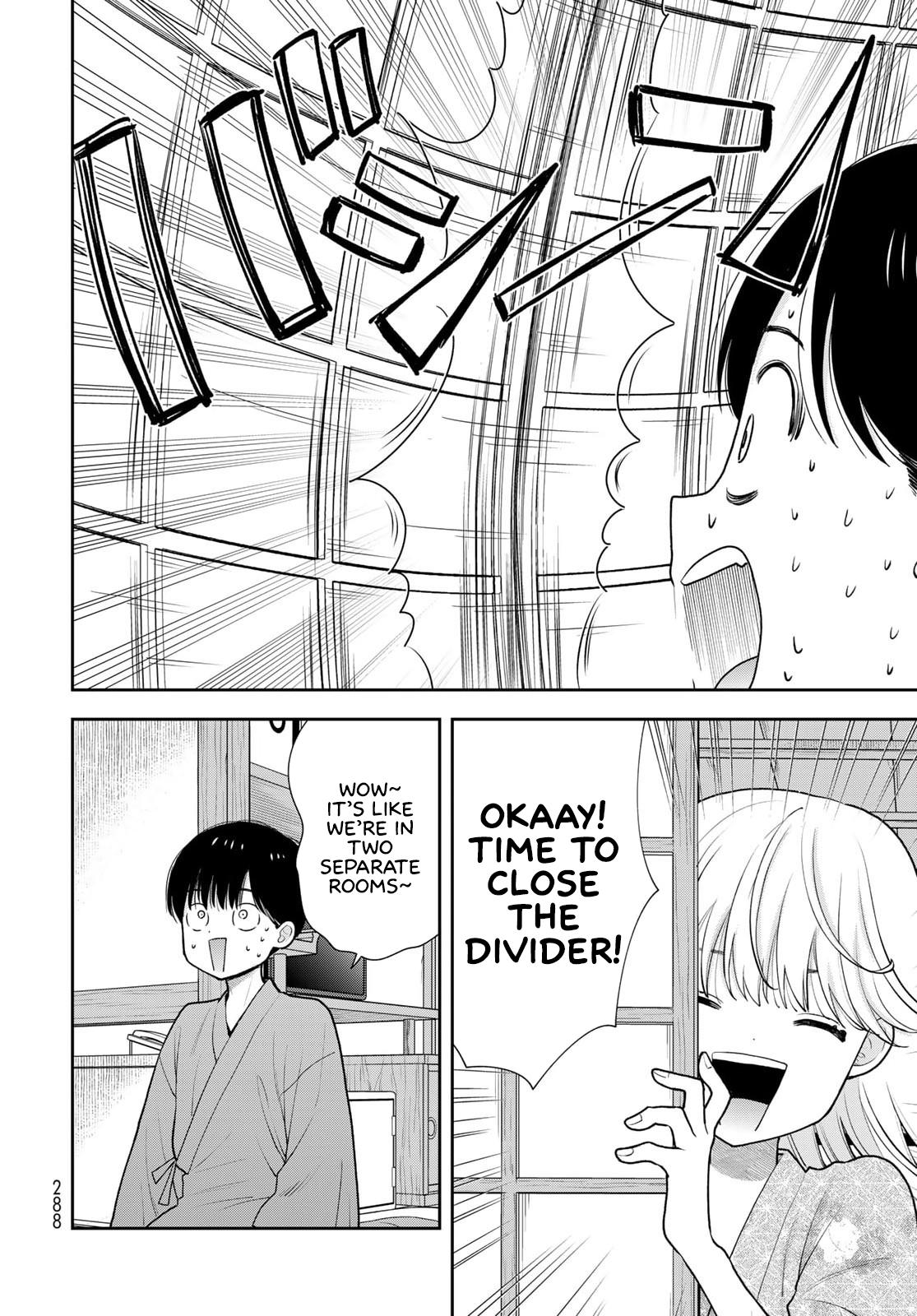 Boku dake ga Shitterun daze Chapter 17 14