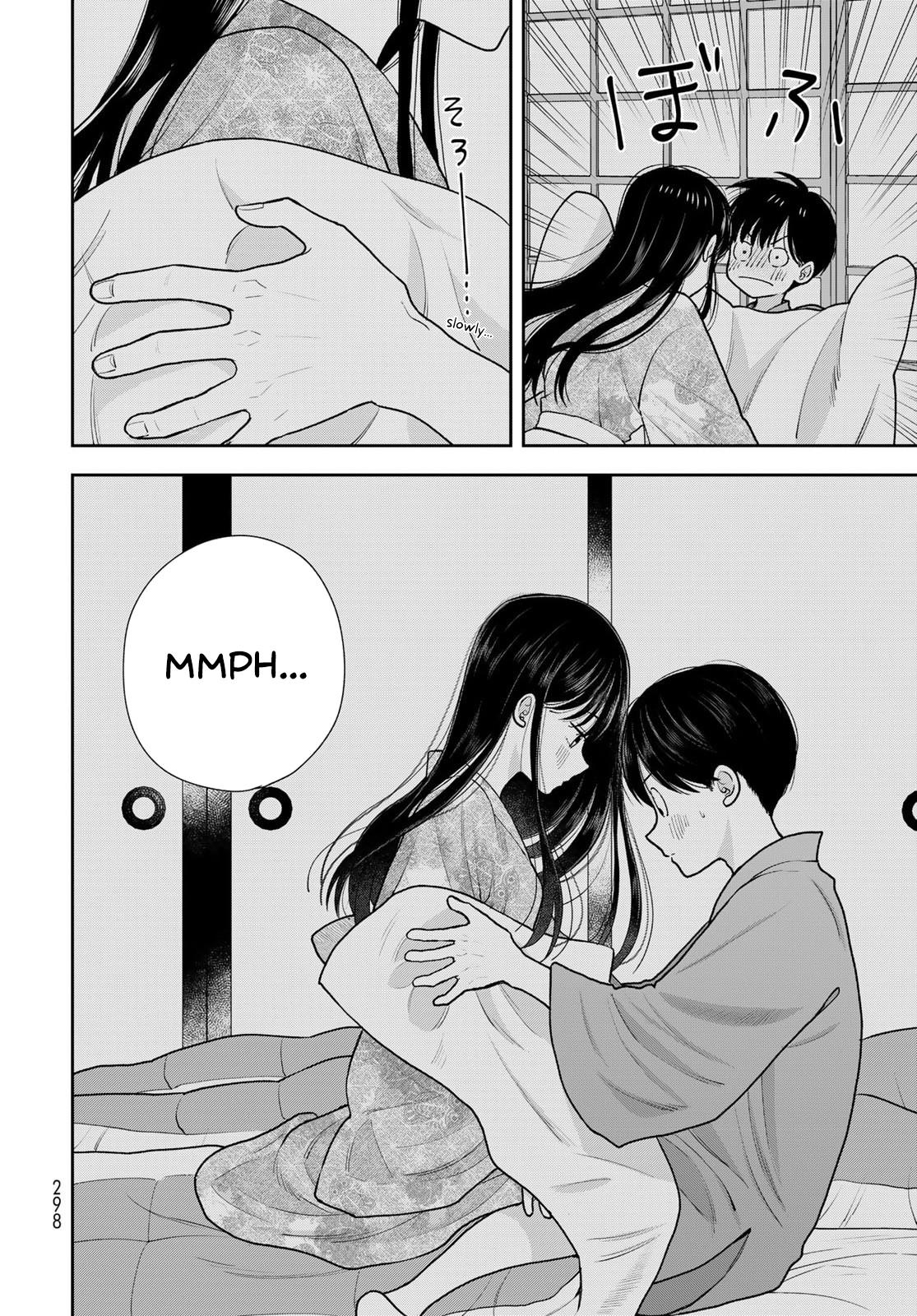 Boku dake ga Shitterun daze Chapter 17 24