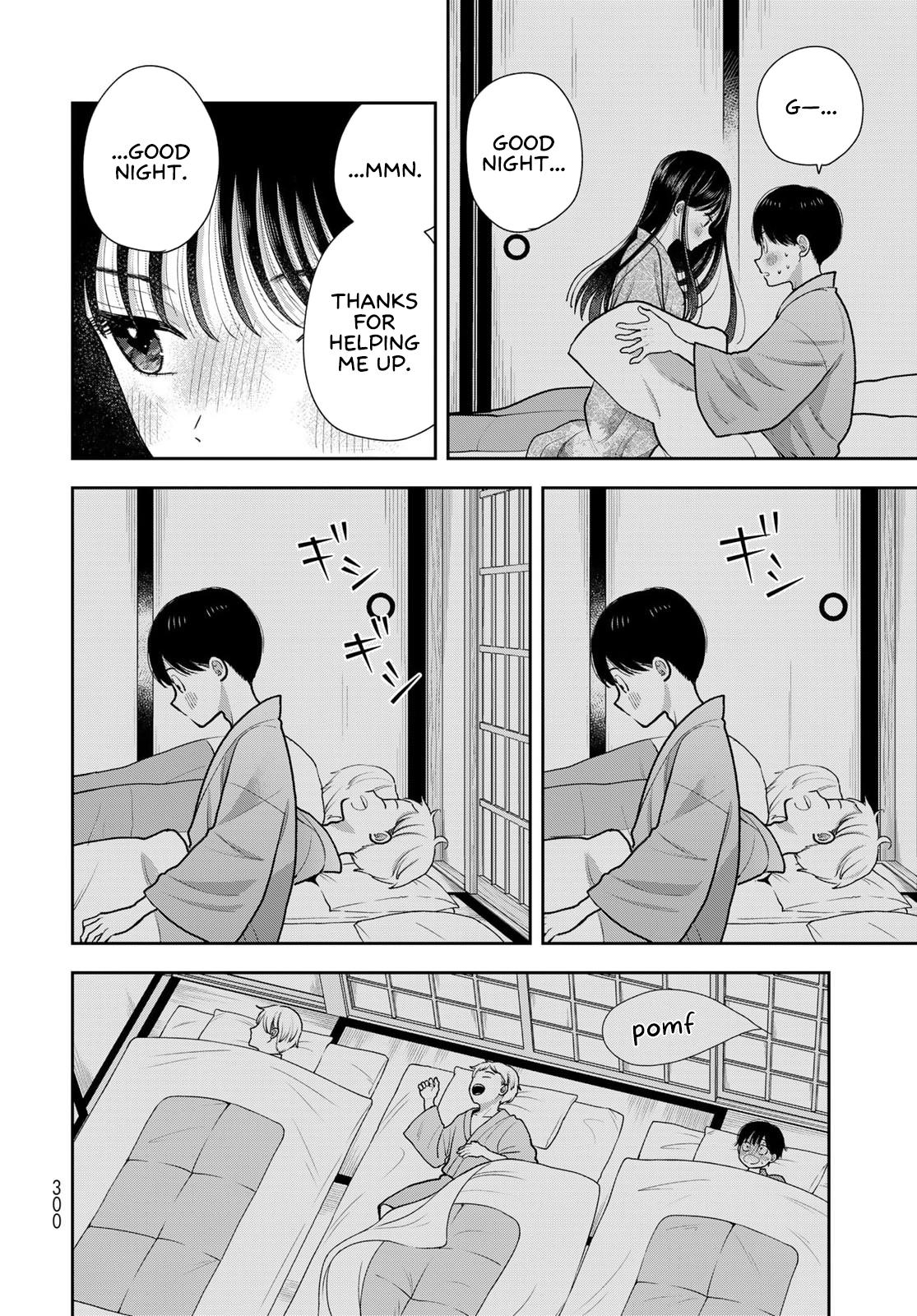 Boku dake ga Shitterun daze Chapter 17 26