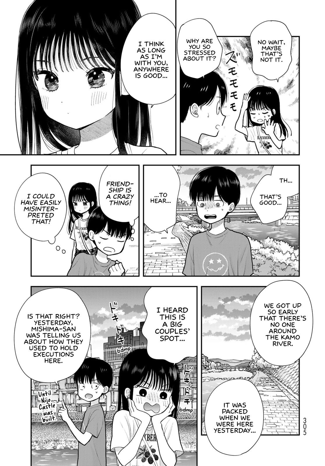 Boku dake ga Shitterun daze Chapter 17 31