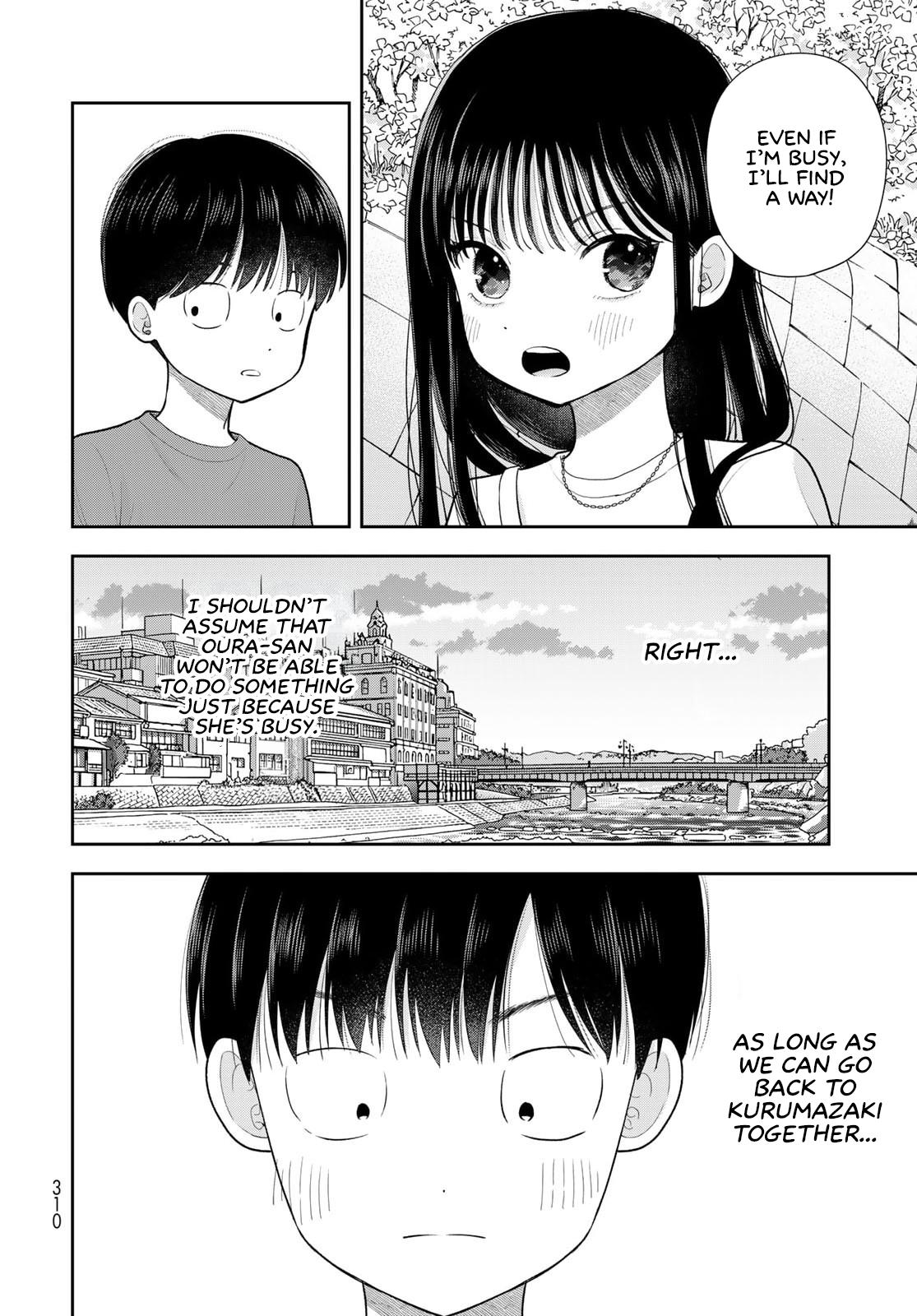 Boku dake ga Shitterun daze Chapter 17 36