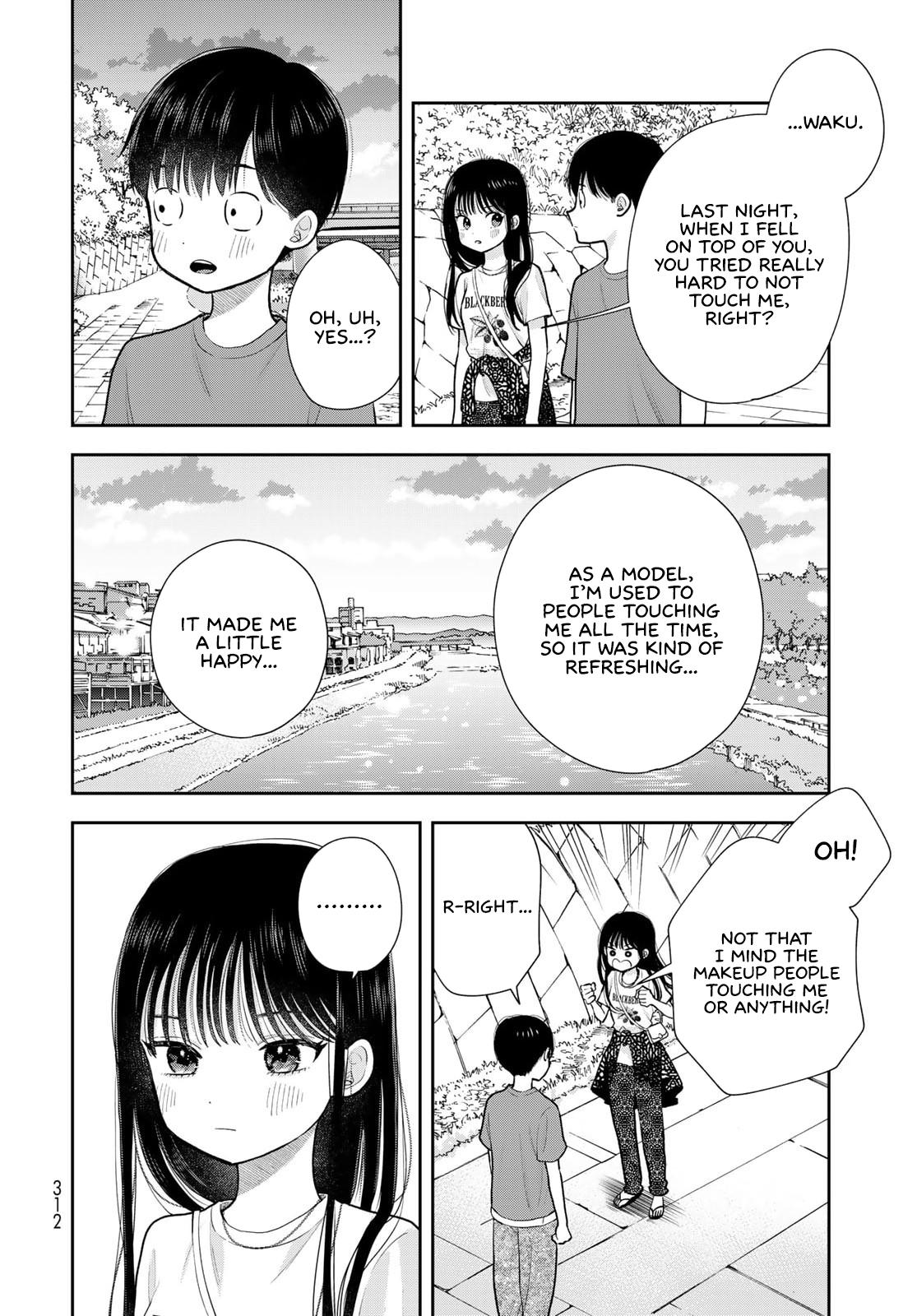 Boku dake ga Shitterun daze Chapter 17 38