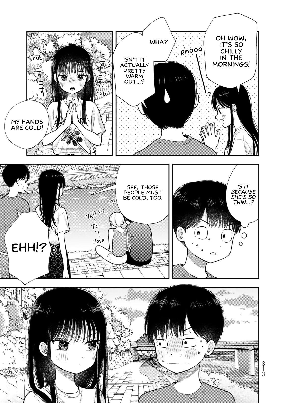 Boku dake ga Shitterun daze Chapter 17 39