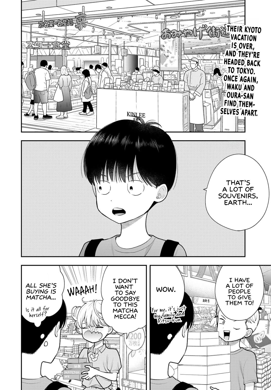 Boku dake ga Shitterun daze Chapter 18 2