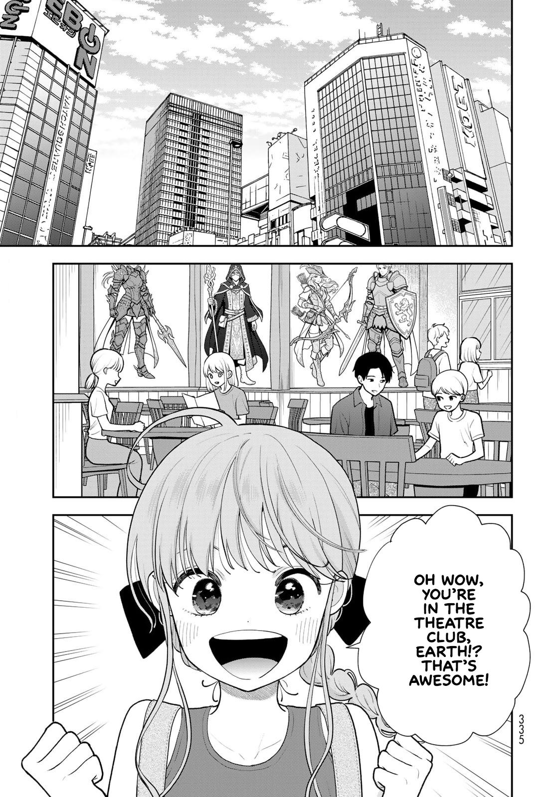 Boku dake ga Shitterun daze Chapter 18 11