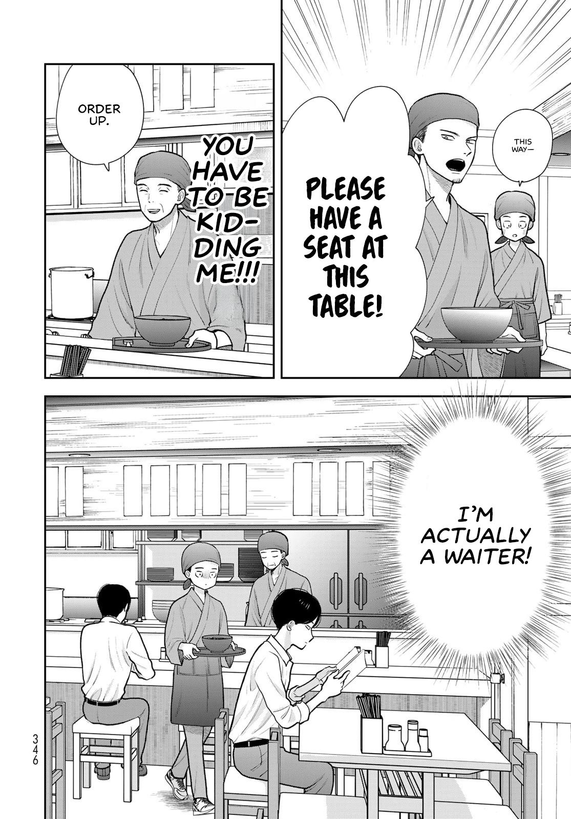 Boku dake ga Shitterun daze Chapter 18 22