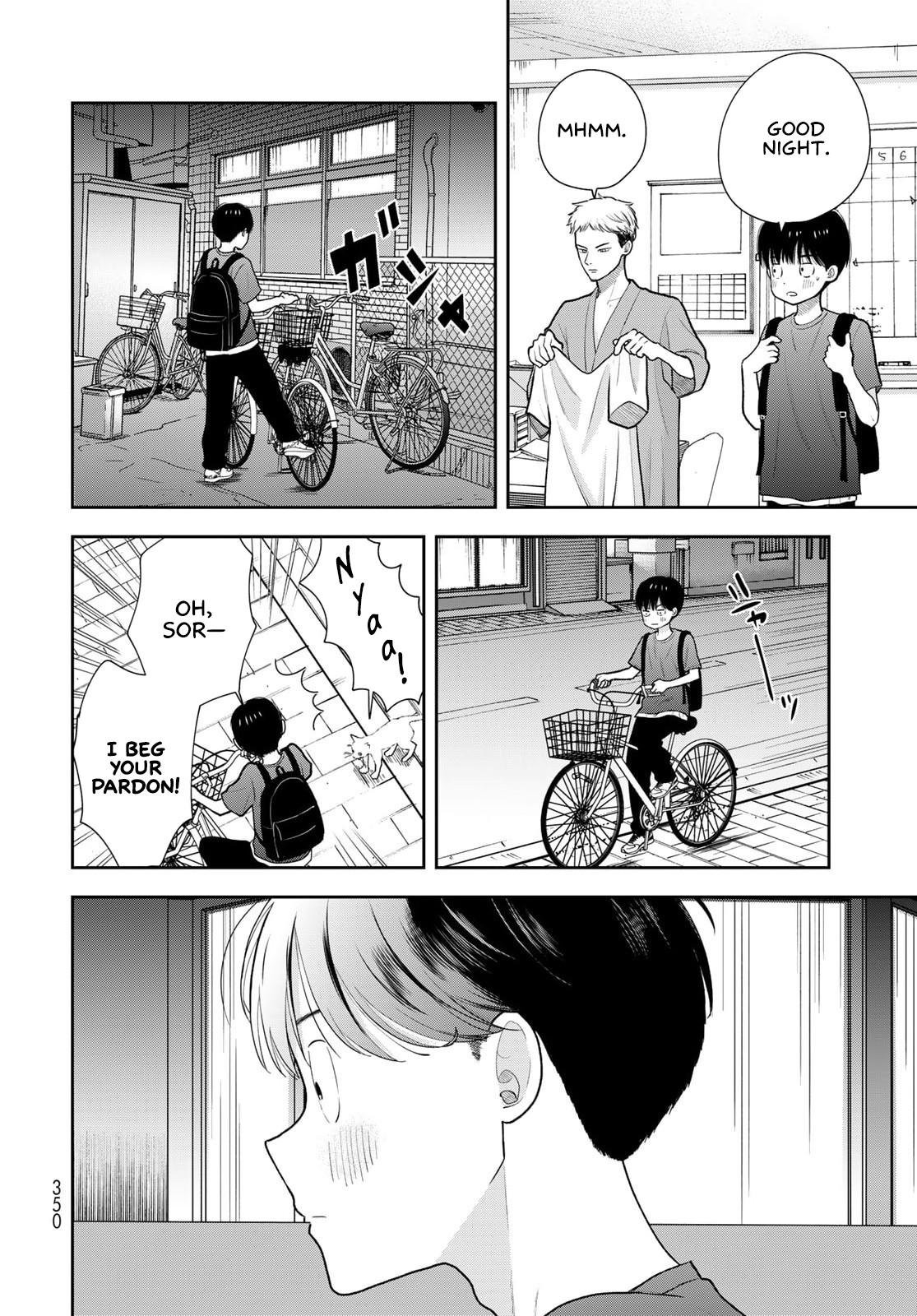 Boku dake ga Shitterun daze Chapter 18 26
