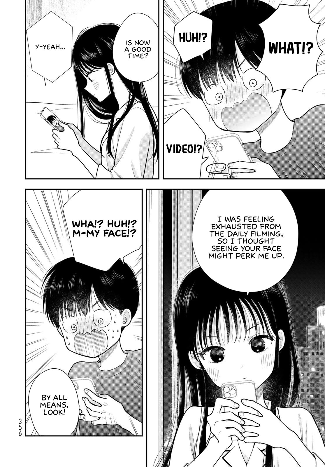 Boku dake ga Shitterun daze Chapter 18 32