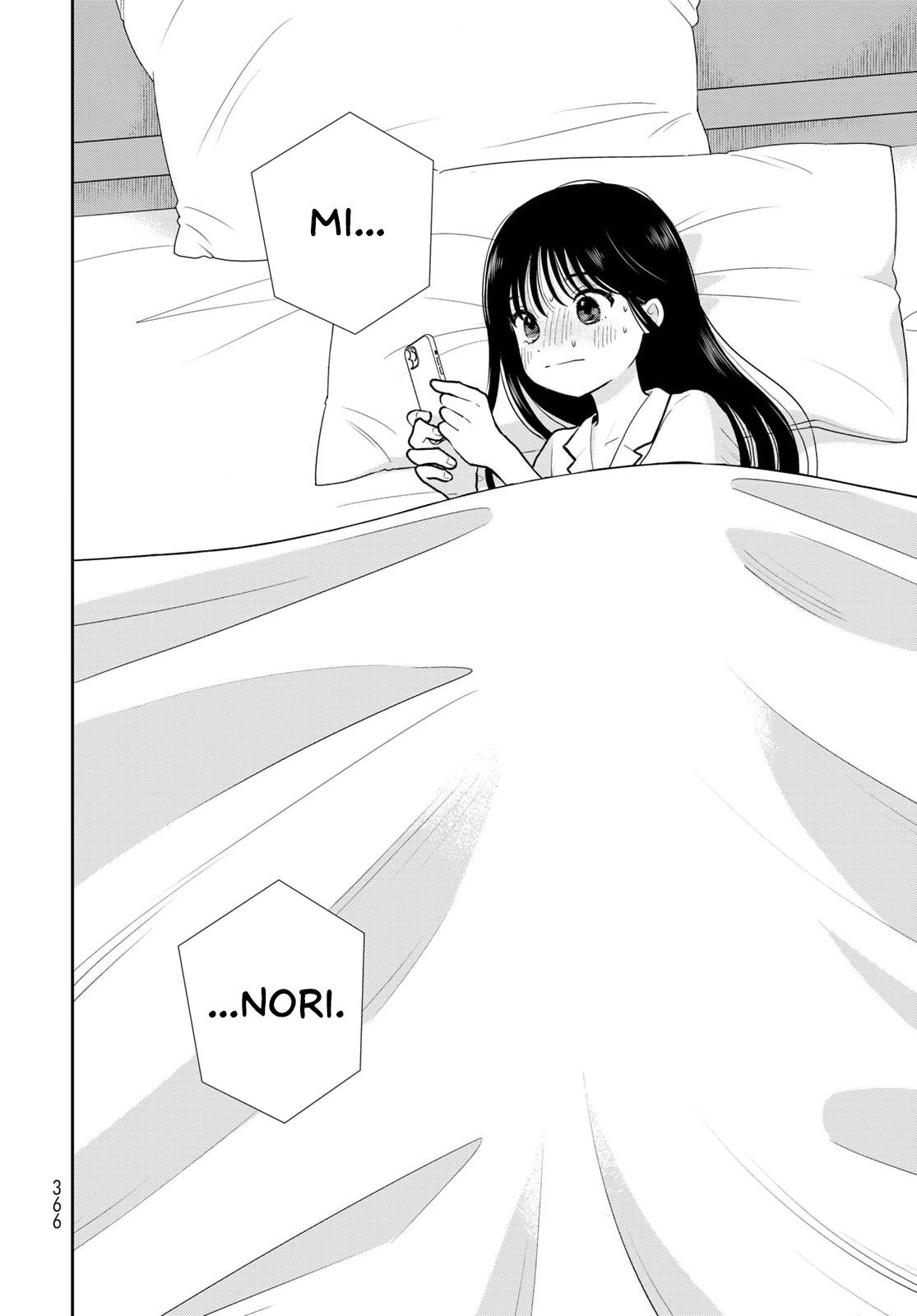 Boku dake ga Shitterun daze Chapter 18 42