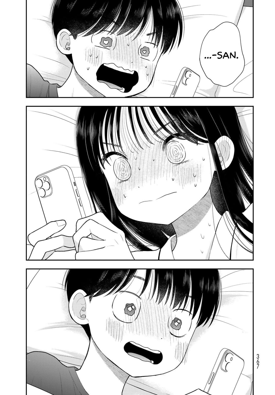 Boku dake ga Shitterun daze Chapter 18 43
