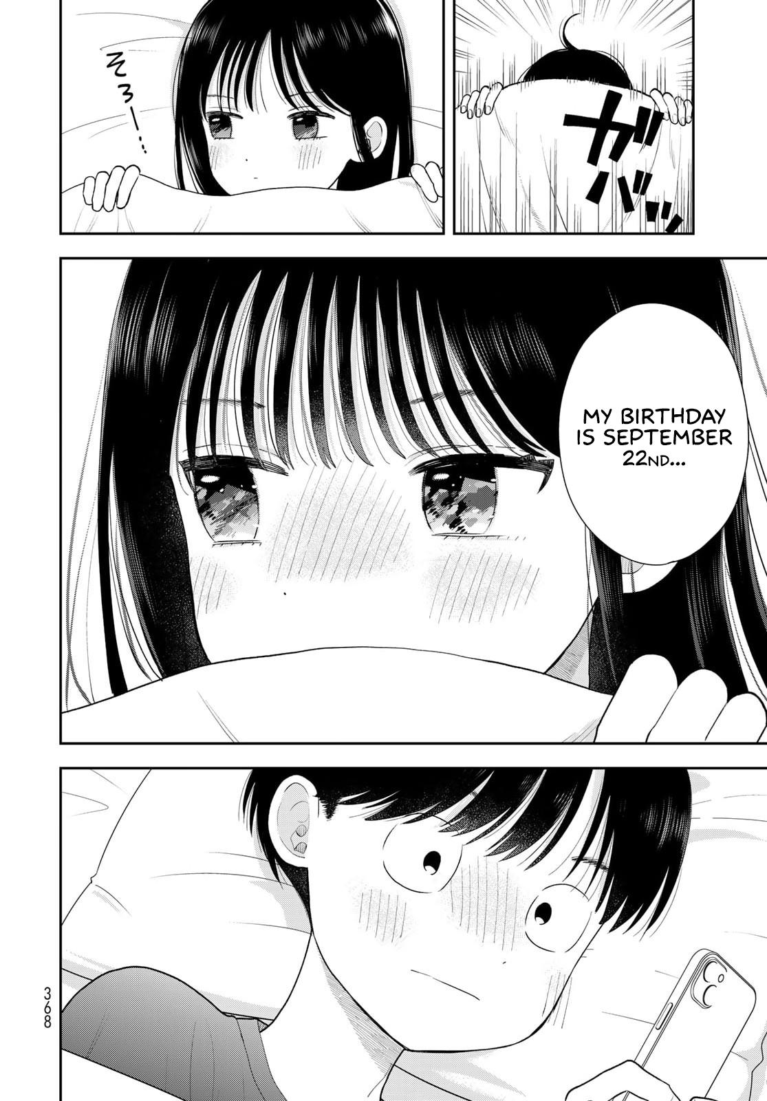 Boku dake ga Shitterun daze Chapter 18 44