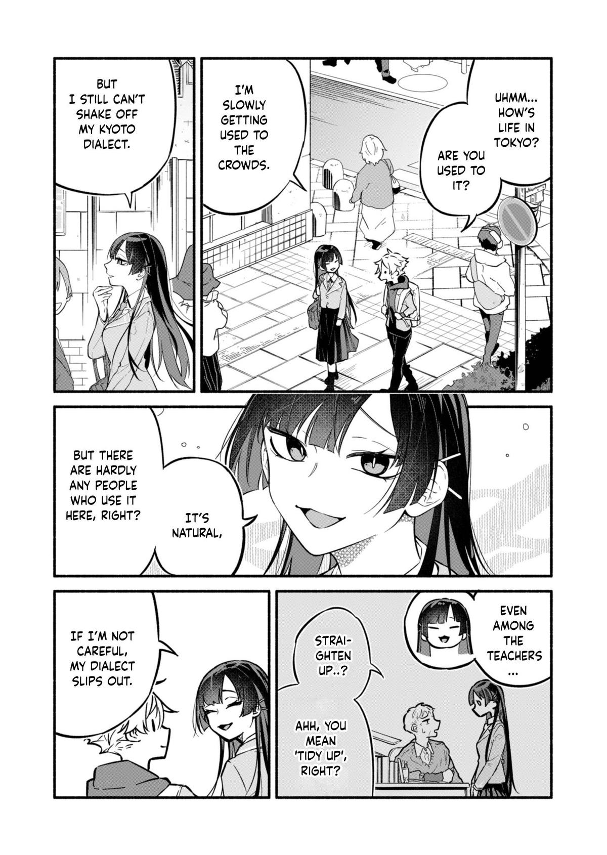 Boku no Ikezuna Konyakusha Chapter 1 9