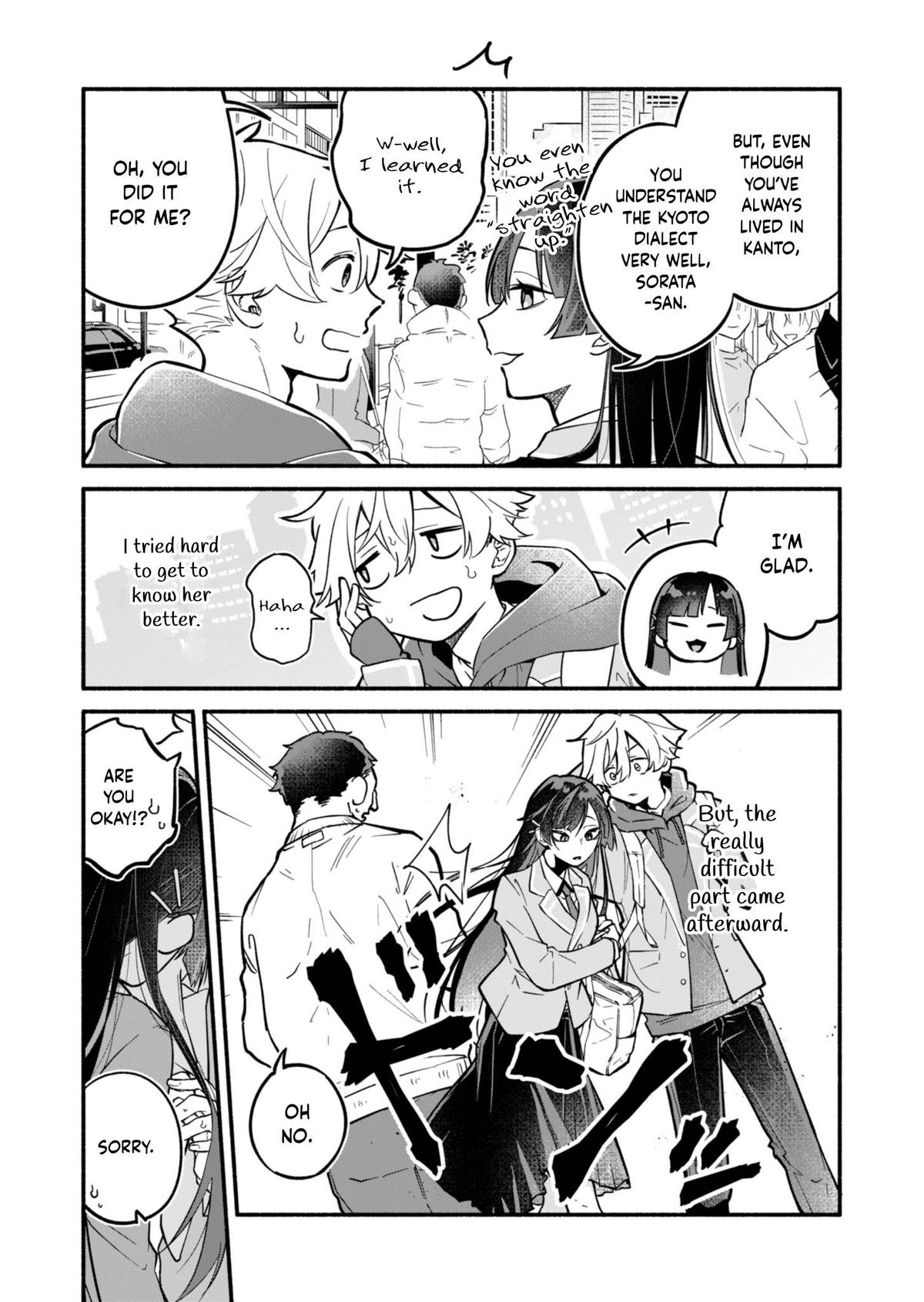Boku no Ikezuna Konyakusha Chapter 1 10
