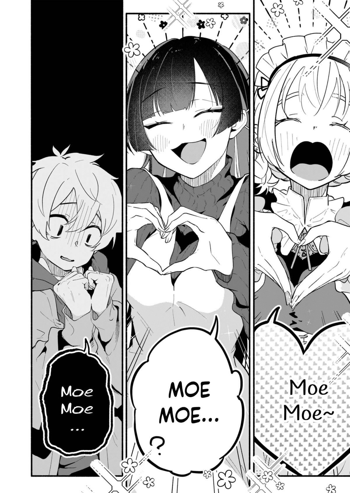 Boku no Ikezuna Konyakusha Chapter 1 16