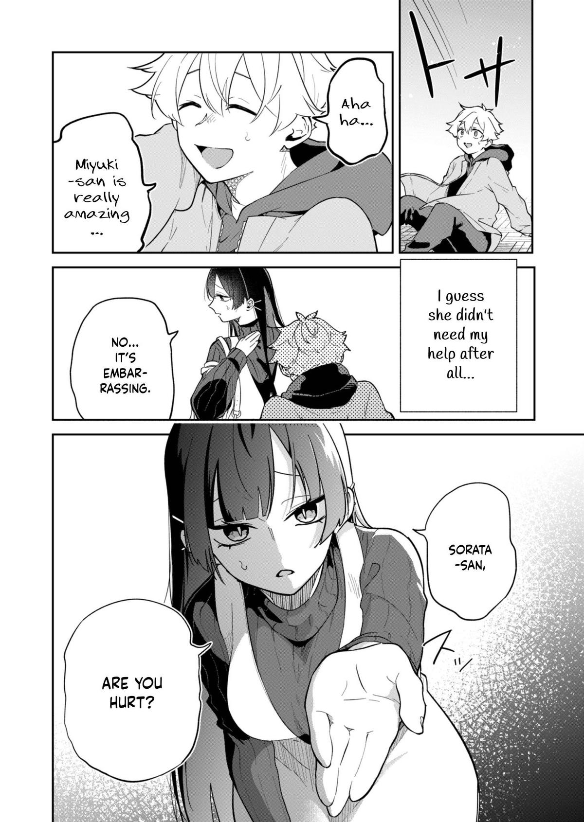 Boku no Ikezuna Konyakusha Chapter 1 32