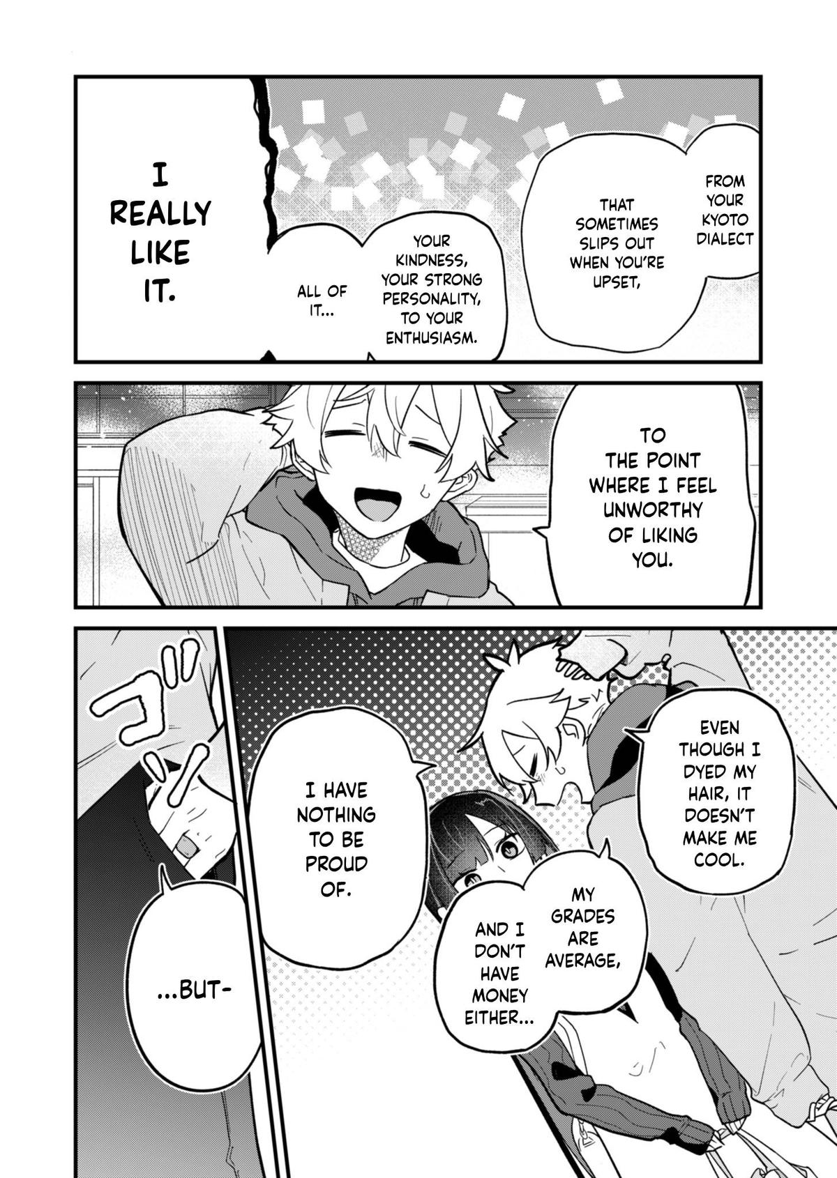 Boku no Ikezuna Konyakusha Chapter 1 36