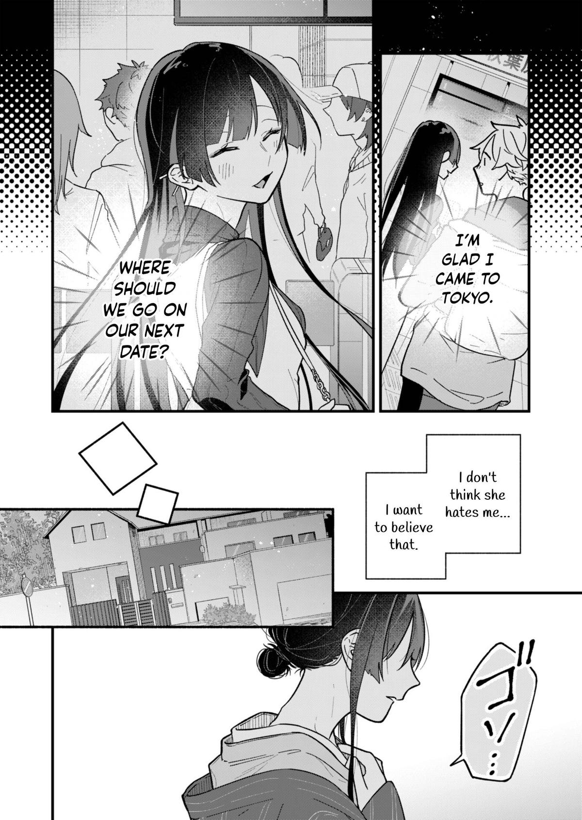 Boku no Ikezuna Konyakusha Chapter 1 42