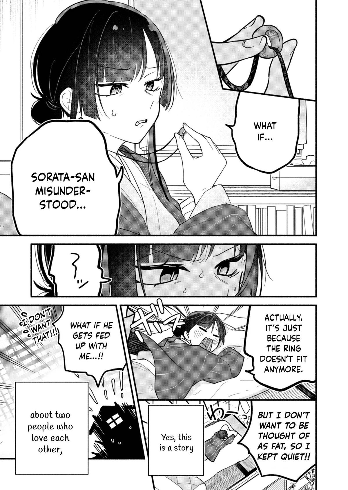 Boku no Ikezuna Konyakusha Chapter 1 43
